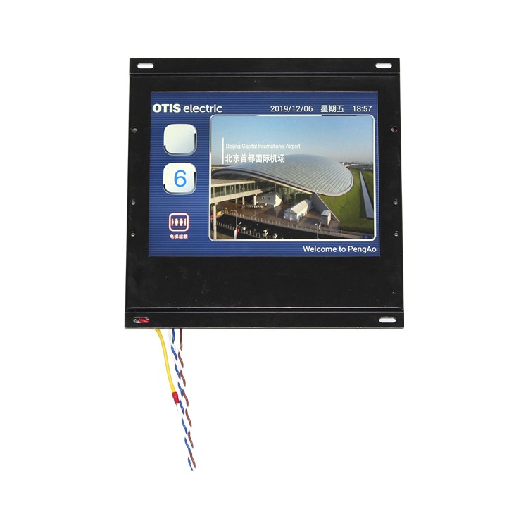 10.4 inch multimedia monitor screen OTIS elevator parts lift accessories