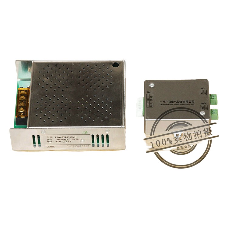 constant voltage power supply box Hitachi elevator parts lift accessories
