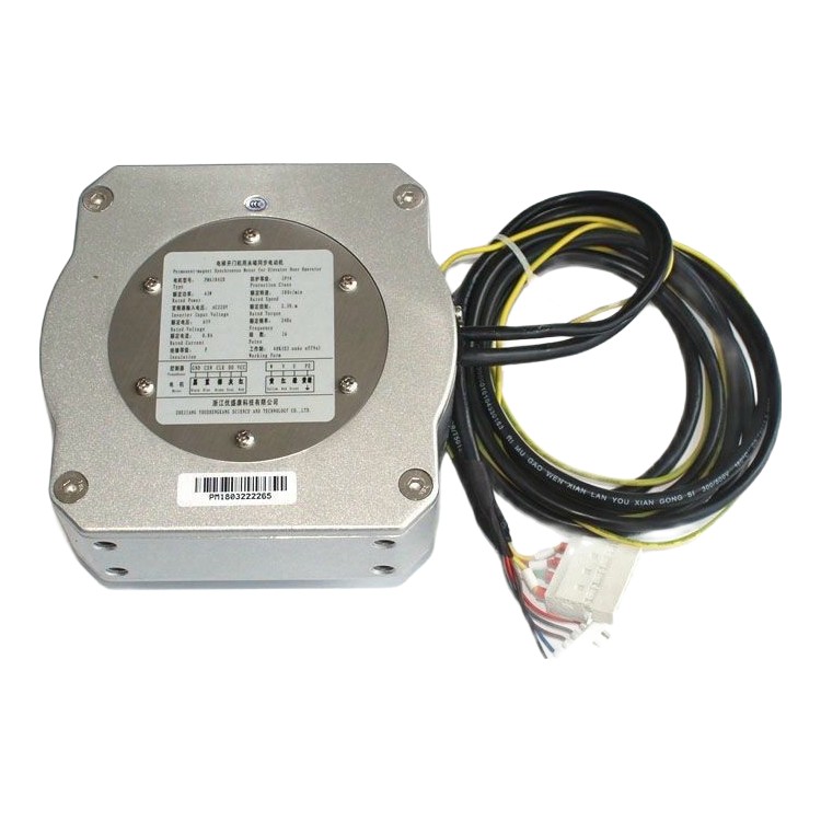 Door Motor OTIS elevator parts lift accessories