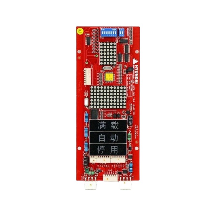 HYUNDAY elevator parts elevator display board