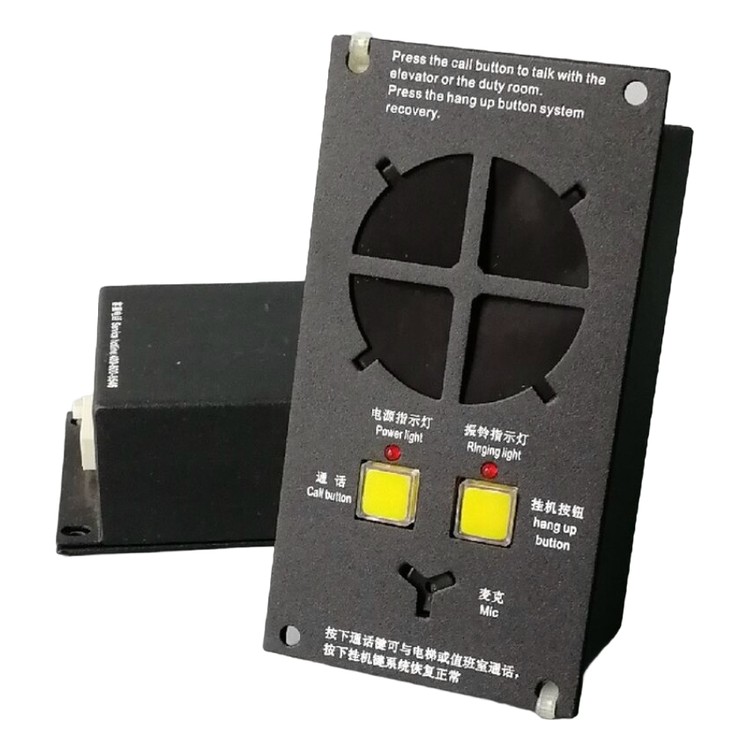 Intercom phone OTIS elevator parts lift accessories